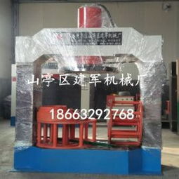 精品實心輪胎壓胎機 輪胎拆裝機 廠家直銷