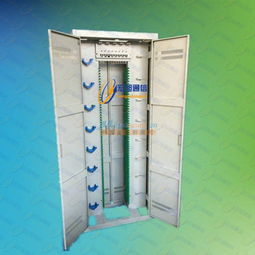 MODF配線架 現(xiàn)代光纖通信系統(tǒng)的關(guān)鍵設(shè)備