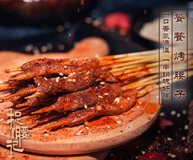 攜手南京約瑟餐飲管理，共創(chuàng)餐飲事業(yè)新篇章