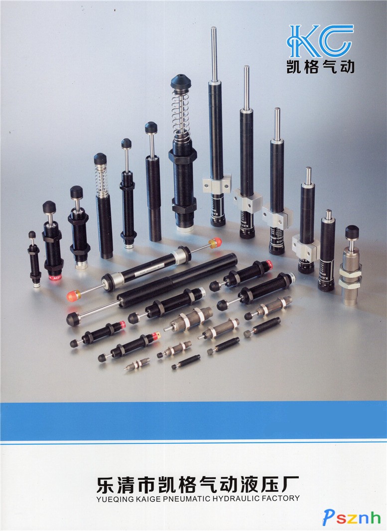 供應(yīng)HK AC2015-S油壓緩沖器 機(jī)械與行業(yè)設(shè)備專用配件詳解