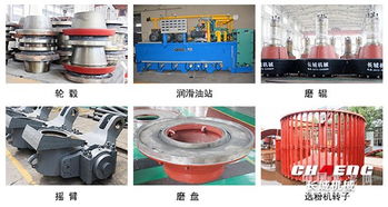 Φ4.2×13米礦石球磨機(jī)價(jià)格分析及機(jī)械設(shè)備配件概述